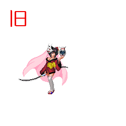 DOTIMG_006405_2.gif ( 82 KB / 250 x 250 pixels )