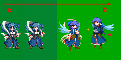 DOTIMG_006711.gif ( 11 KB / 400 x 200 pixels )