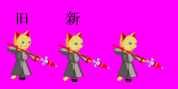 DOTIMG_006727_2.png ( 5 KB / 600 x 300 pixels )