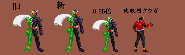 DOTIMG_006784.png ( 14 KB / 600 x 180 pixels )