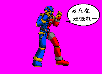 DOTIMG_006819_1.png ( 4 KB / 343 x 249 pixels )