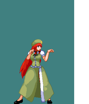 DOTIMG_006996.gif ( 44 KB / 300 x 350 pixels )