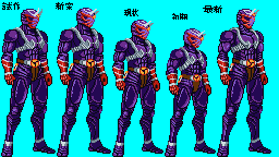 DOTIMG_007044_1.png ( 5 KB / 256 x 144 pixels )