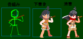 DOTIMG_007095.png ( 6 KB / 293 x 138 pixels )