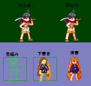 DOTIMG_007106.png ( 13 KB / 312 x 296 pixels )