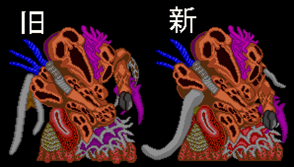 DOTIMG_007121.png ( 18 KB / 596 x 339 pixels )