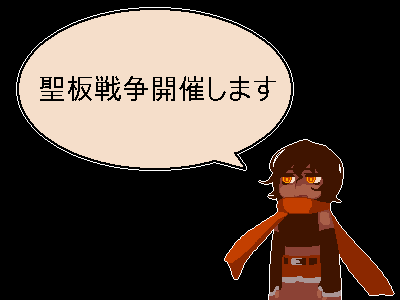 DOTIMG_007377.png ( 4 KB / 400 x 300 pixels )