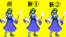 DOTIMG_007729.png ( 3 KB / 231 x 130 pixels )