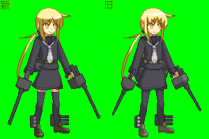 DOTIMG_007850_2.gif ( 44 KB / 300 x 200 pixels )