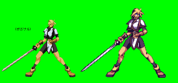 DOTIMG_008776.png ( 7 KB / 581 x 270 pixels )