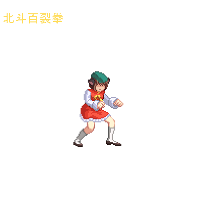 DOTIMG_009187.gif ( 245 KB / 400 x 400 pixels )