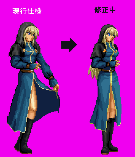 IMG_000015.png ( 12 KB / 440 x 510 pixels )