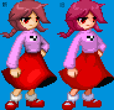 GDDOTIMG_000035_1.png ( 5 KB / 368 x 356 pixels )