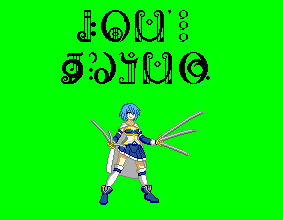 GDDOTIMG_000058.png ( 3 KB / 283 x 220 pixels )