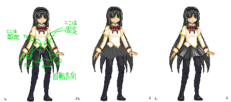 GDDOTIMG_000074.gif ( 37 KB / 450 x 200 pixels )