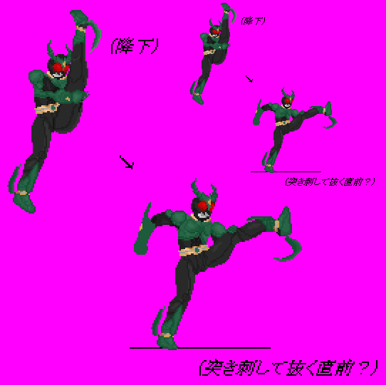 GDDOTIMG_000089.gif ( 14 KB / 542 x 541 pixels )