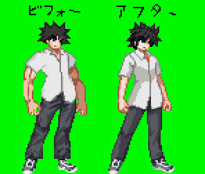 GDDOTIMG_000174.png ( 4 KB / 296 x 252 pixels )