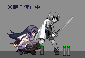 GDDOTIMG_000184.gif ( 7 KB / 342 x 232 pixels )