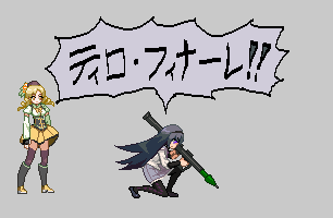 GDDOTIMG_000310_1.gif ( 4 KB / 306 x 200 pixels )