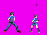 GDDOTIMG_000362.png ( 4 KB / 198 x 149 pixels )