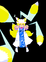 GDDOTIMG_000403.png ( 42 KB / 177 x 236 pixels )