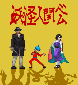 GDDOTIMG_000406_1.gif ( 7 KB / 260 x 281 pixels )