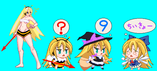 GDDOTIMG_000424_3.gif ( 16 KB / 550 x 250 pixels )