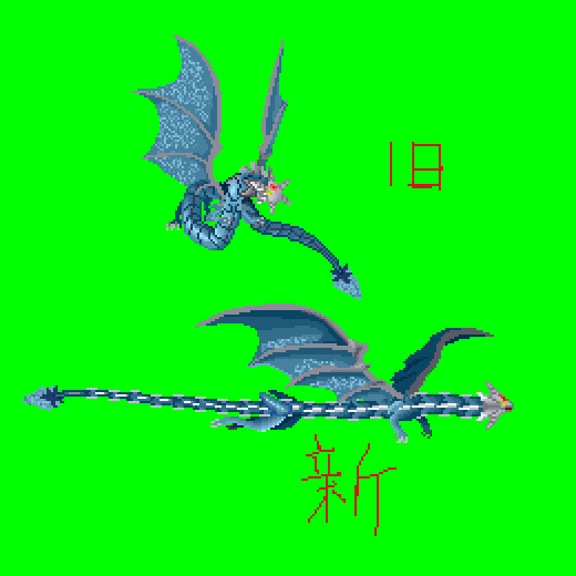 GDDOTIMG_000487_1.gif ( 11 KB / 520 x 520 pixels )