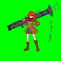 GDDOTIMG_000647.png ( 3 KB / 200 x 200 pixels )