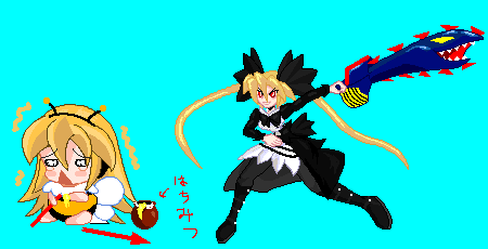 GDDOTIMG_000752_2.png ( 8 KB / 450 x 230 pixels )