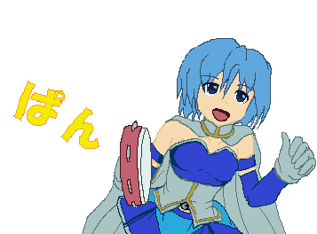 GDDOTIMG_000926_1.gif ( 47 KB / 357 x 264 pixels )