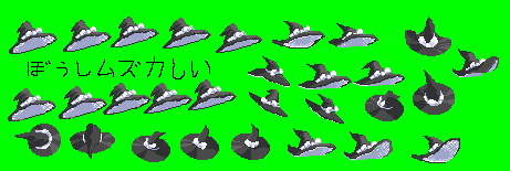 GDDOTIMG_000954.png ( 9 KB / 461 x 155 pixels )