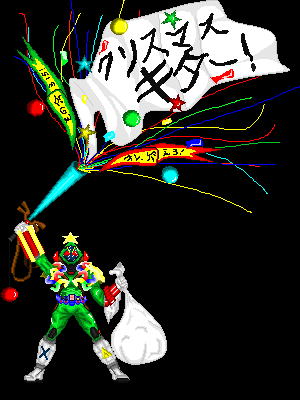 GDDOTIMG_000973.png ( 12 KB / 300 x 400 pixels )