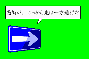 GDDOTIMG_001002.png ( 2 KB / 300 x 200 pixels )