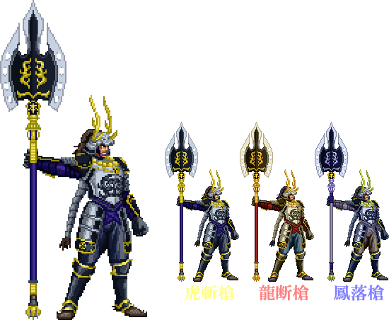 GDDOTIMG_001017.gif ( 29 KB / 550 x 452 pixels )