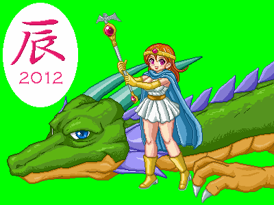 GDDOTIMG_001097.gif ( 16 KB / 400 x 300 pixels )