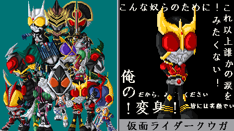 GDDOTIMG_001260.gif ( 463 KB / 472 x 264 pixels )