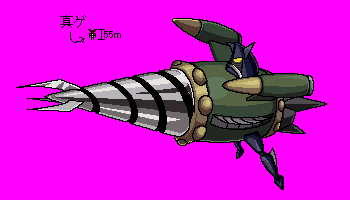 GDDOTIMG_001328_1.gif ( 5 KB / 350 x 200 pixels )