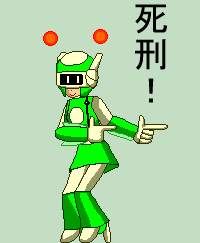 GDDOTIMG_001329_1.png ( 9 KB / 200 x 243 pixels )