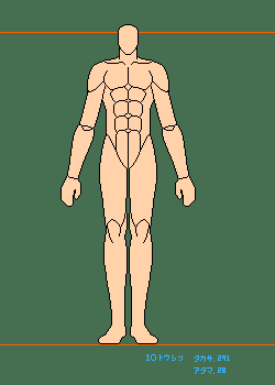 GDDOTIMG_001369_2.gif ( 3 KB / 250 x 350 pixels )