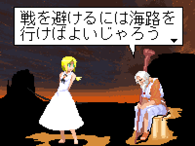 GDDOTIMG_001398.png ( 5 KB / 400 x 300 pixels )