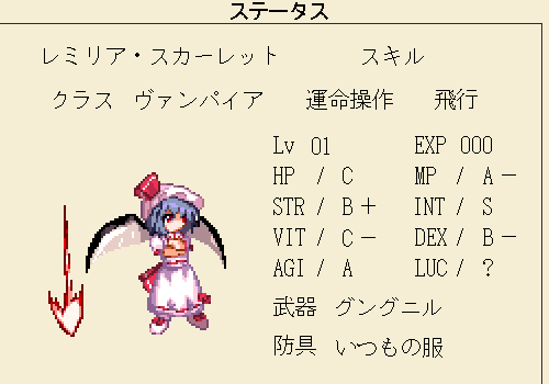 GDDOTIMG_001414.png ( 6 KB / 500 x 350 pixels )