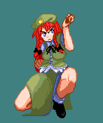 GDDOTIMG_001508.gif ( 3 KB / 150 x 180 pixels )