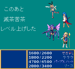 GDDOTIMG_001892.png ( 5 KB / 260 x 240 pixels )