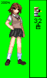 GDDOTIMG_001919.png ( 3 KB / 154 x 255 pixels )