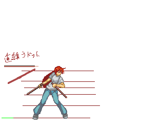 GDDOTIMG_001998_3.gif ( 100 KB / 316 x 256 pixels )