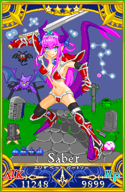 GDDOTIMG_002330.gif ( 25 KB / 251 x 384 pixels )