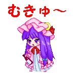 GDDOTIMG_002821.gif ( 3 KB / 150 x 150 pixels )