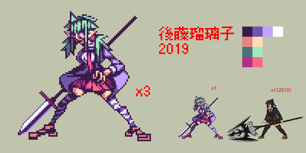 GDDOTIMG_003027.png ( 6 KB / 600 x 300 pixels )