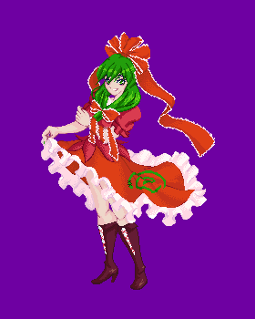 GDDOTIMG_003037.gif ( 9 KB / 280 x 350 pixels )